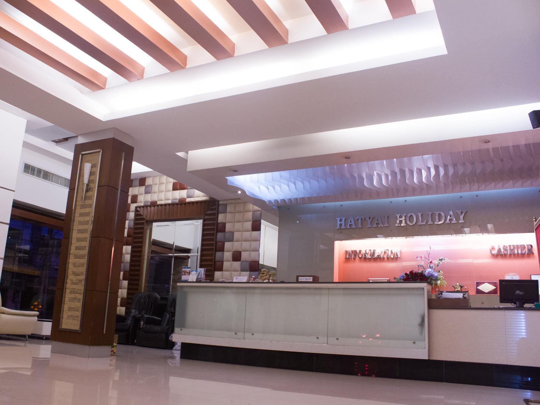 Hatyai Holiday Hotel Hat Yai Exterior photo